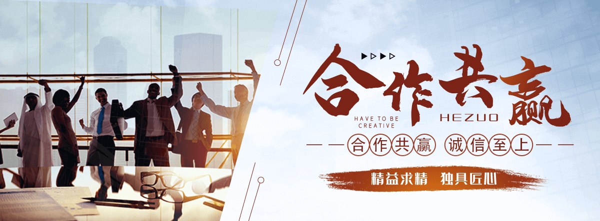 小金划算的手表高价回收厂家